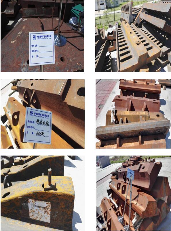 半自磨機(jī)合金鋼襯板 半自磨機(jī)合金鋼襯板